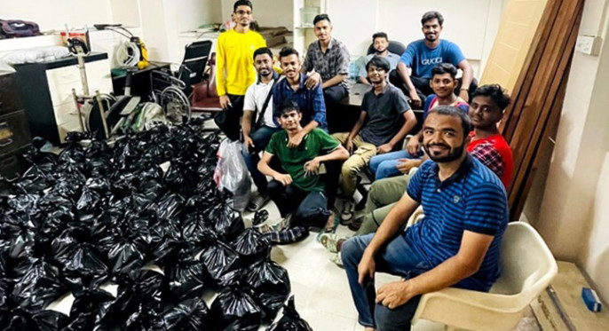 Community Activity: Social Event