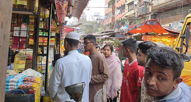 Social Welfare Activity