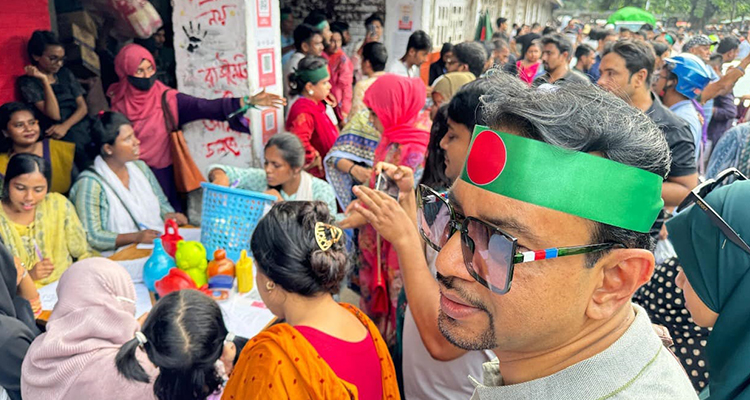 Social Welfare Activity