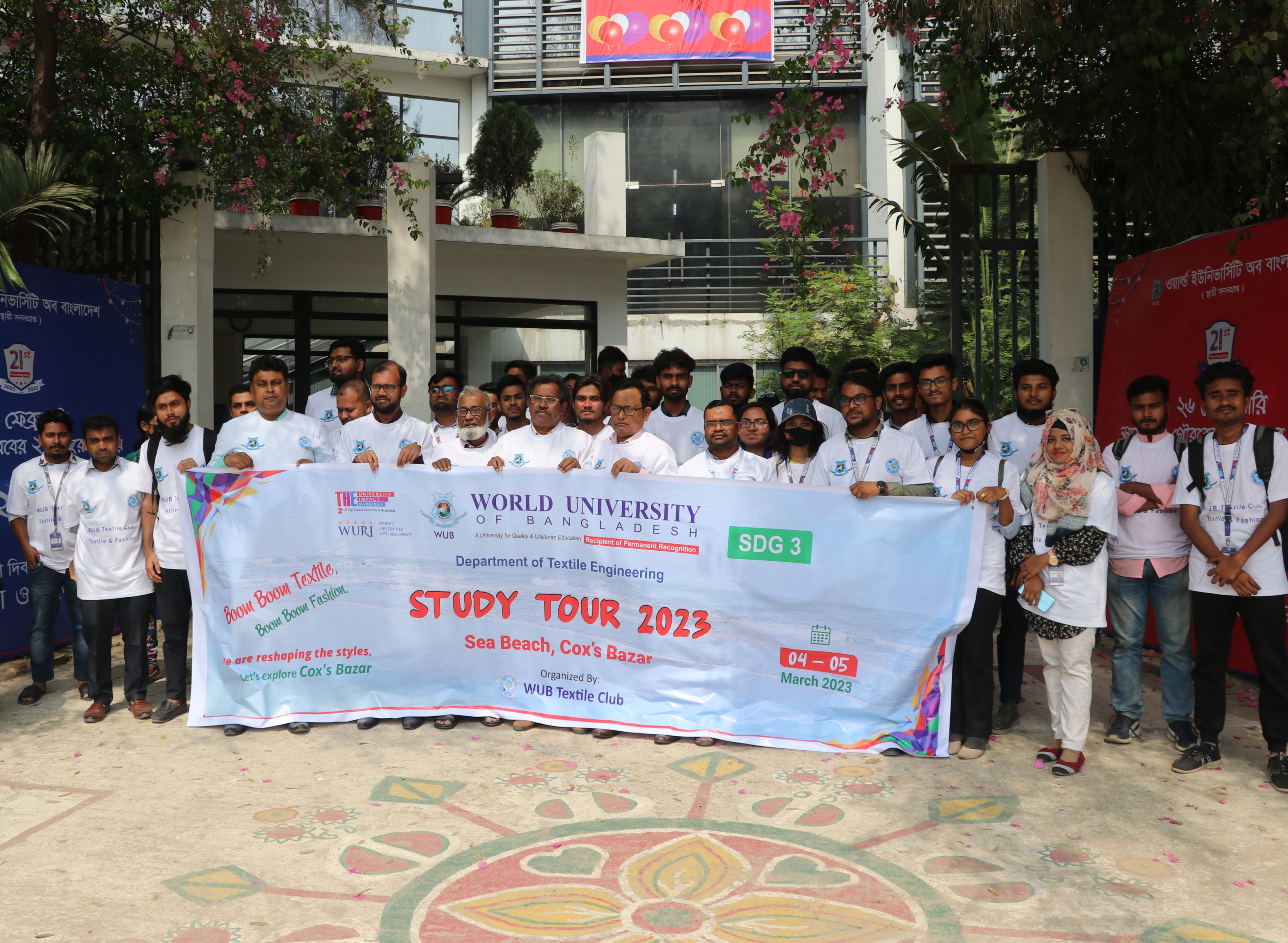 Gallery Banner