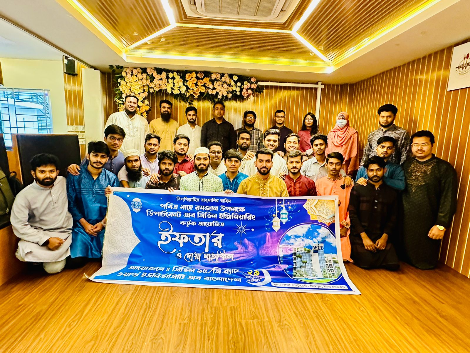 Gallery Banner