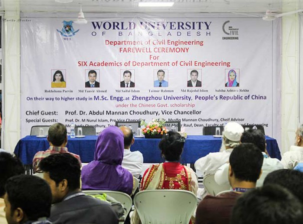 World University of Bangladesh VC Photo Gallery1, Plot # 3/A, Road # 4, Dhanmondi, Dhaka-1205