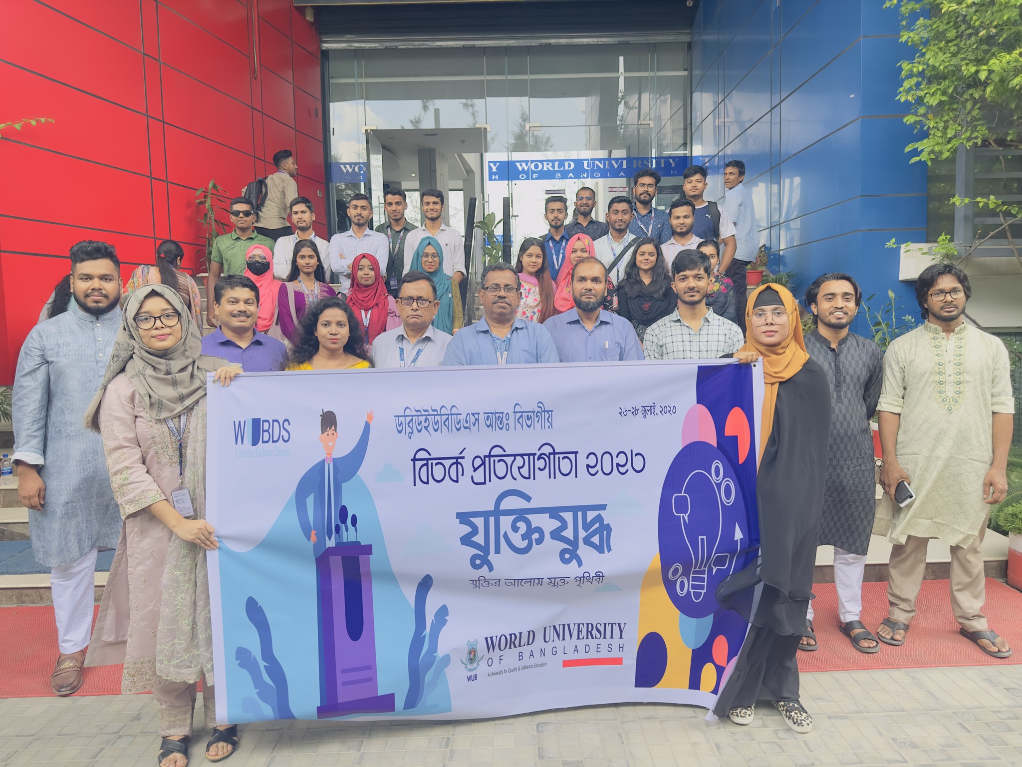 Gallery Banner