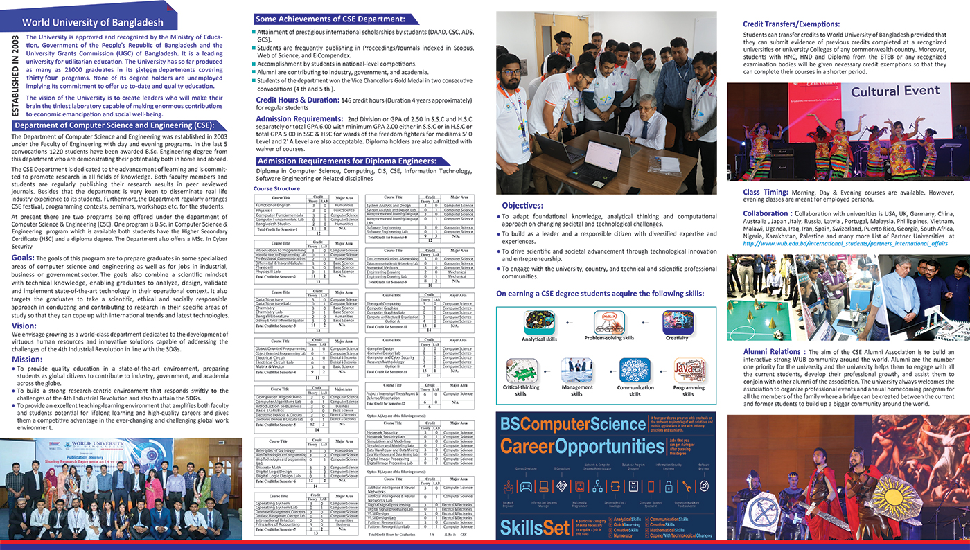 CSE Brochure