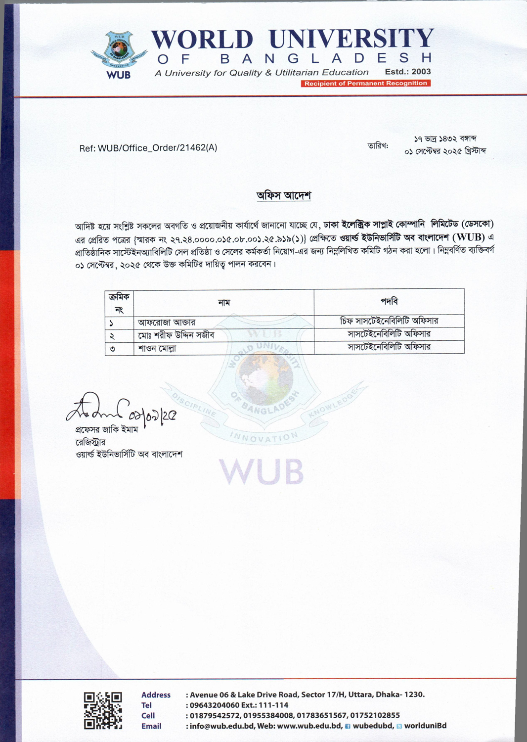 Office Order